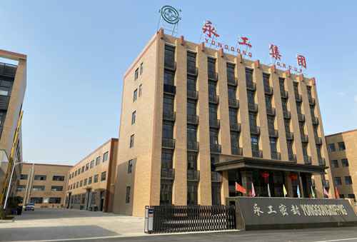 开云·官方站在线入口-开云(中国)